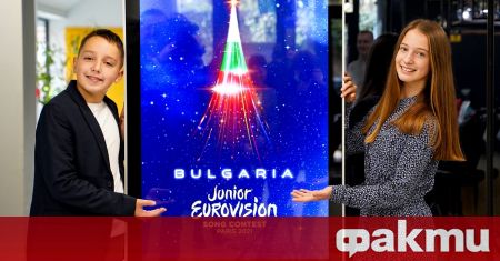 България се завръща на „Детска Евровизия“ след 5 години. Денислава