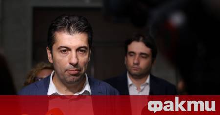 Позицията ни във връзка с гласуването днес заявяваме че призоваваме