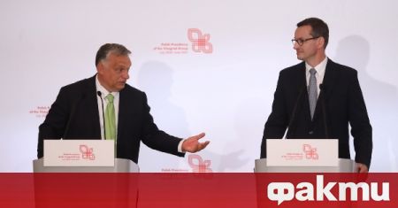Унгария и Полша обявиха вето върху европейския бюджет съобщи France