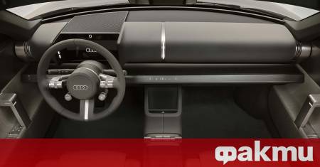 Ерата на огромните дисплеи по цялото табло може би най