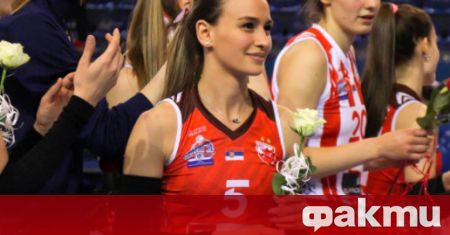 Сръбската волейболистка Тияна Милойевич е поредната спортистка по която въздишат