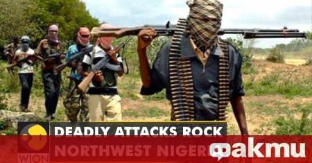 Най малко 50 души бяха убити а няколко жени и