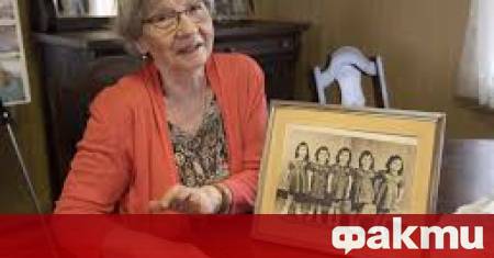 Анет Дион последната от петзнаците Дион които са първите подобни