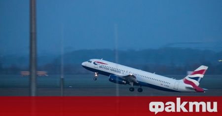Бритиш еъруейз British Airways ще анулира още полети през летния