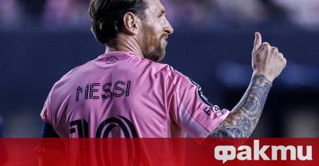 Вчера – 24 юни Леонел Меси отпразнува своя 38 и рожден