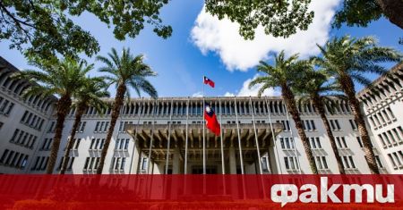 Резолюция приета от Сената на Чешката република призоваваща Тайван да