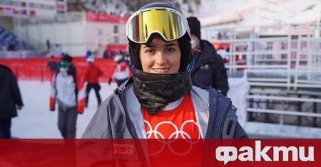 Българската федерация по ски излезе с официална позиция по отношение