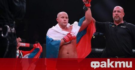 Боецът в тежка категория на Bellator Фьодор Емеляненко разкри
