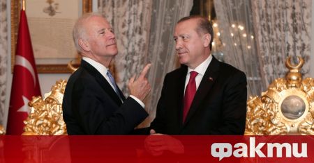 Турция е сигурна че новият президент на Съединените щати Джо