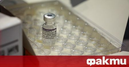 САЩ разрешиха в събота прилагането на ваксини срещу КОВИД 19 при