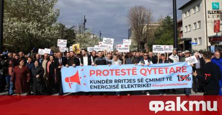 Протест срещу предстоящо поскъпване на електричеството в Косово с 21
