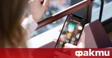 От днес свидетелство за съдимост може да се заяви и