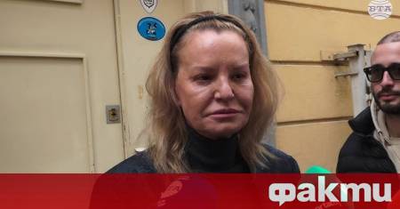 Насроченото за днес заседание на ръководения от Стефка Костадинова Управителен