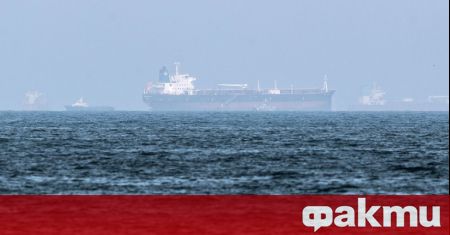 Иранската пристанищна и морска организация съобщи във вторник че танкерът