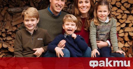 Семейството на британския принц Уилям има нов домашен любимец