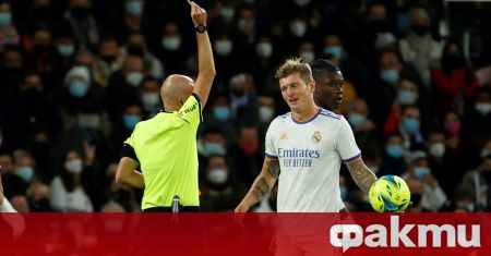 Реал Мадрид срещна сериозни трудности в гостуването си на Елче