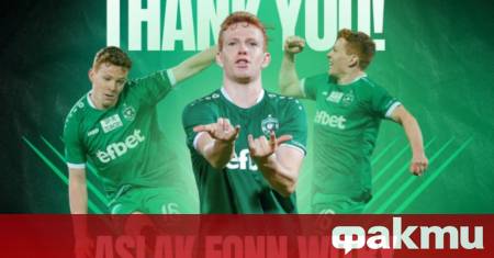 Лудогорец финализира трансфера на норвежкия защитник Аслак Фон Витри в