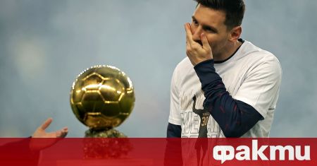 Голямата звезда на световния футбол Лионел Меси понесе жесток удар