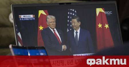 Президентът на САЩ Доналд Тръмп смята че само сделка от