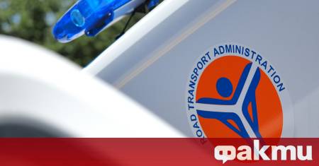 Служителите на Изпълнителна агенция Автомобилна администрация бившата ДАИ започват ефективни