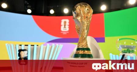 Програмата за квалификациите в зона Европа за Мондиал 2026 продължава