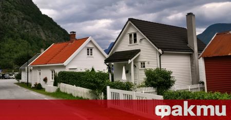 Цените на жилищата в Норвегия са се повишили с 1 9