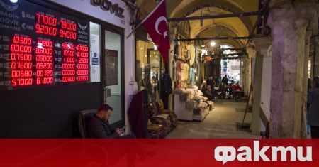 Турската валута регистрира рекорден спад спрямо долара съобщи агенция Анадола