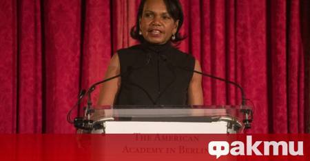 Бившият държавен секретар на САЩ Кондолиза Райс 2005 2009 смята че