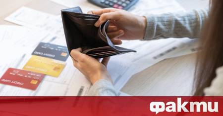 Усещането за финансова несигурност може временно да понижи когнитивните способности