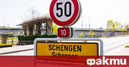 Хърватия ще влезе в Шенгенската зона преди България и Румъния