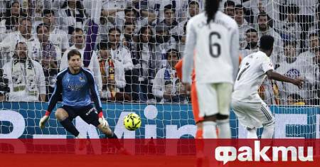 Реал Мадрид постигна категорична победа с 4 1 срещу Реал