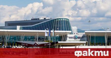 Във връзка с инцидента от петък и със зачестилите случаи