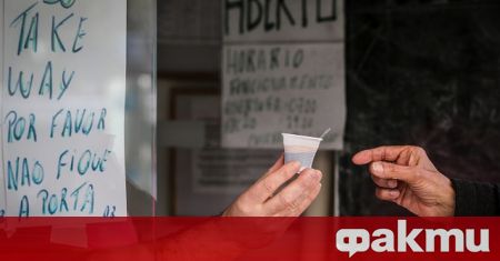 Португалия обяви, че от неделя премахва забраната ресторантите да работят