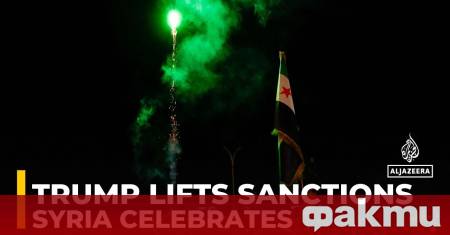 Градовете в Сирия се изпълниха с празнуващи късно снощи след