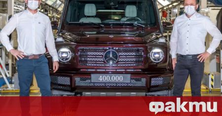 Юбилейният 400 хиляден Gelendvagen излезе от поточната линия на Magna Steyr