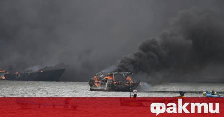 Пожар избухна близо до пристанището Манта в Еквадор като напълно