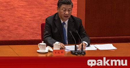Днес започва четиридневен пленум на висшето ръководство на Китай съобщи
