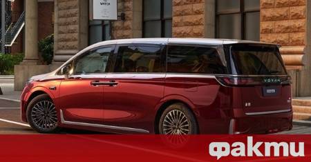 Voyah Dreamer 2026 е новото попълнение в луксозния сегмент на