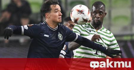 Българският шампион Лудогорец отстъпи с 1 3 на домакините от Ференцварош