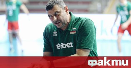 Националният отбор на България по волейбол записа загуба в последната