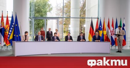 Лидерите на шестте страни от Западните Балкани подписаха днес три