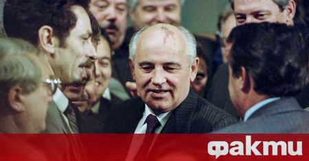Почина Михаил Горбачов Първият и последен президент на СССР си