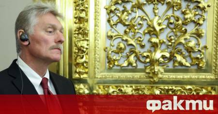Кремъл изрази готовност да приеме украинския президент Володимир Зеленски в