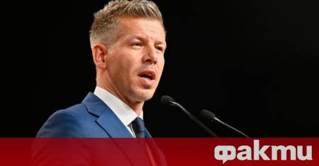 Министър председателят на Унгария Петер Мадяр и неговата управляваща партия
