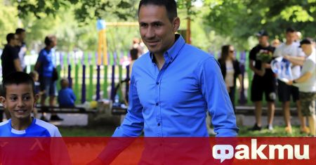 Локомотив София трябва днес да освободи треньора си Иван Колев