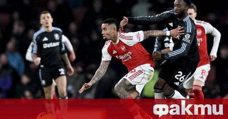 Арсенал безапелационно надви Астън Вила с категоричното 4 1 в