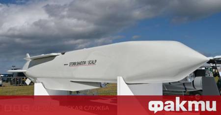 Украйна официално започна преговори с Франция за получаване на лиценз