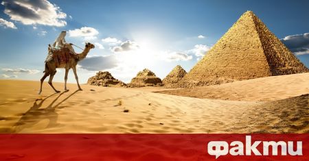 Египет е страна на чудесата, в която можете да намерите