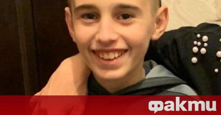 12-годишният Георги Димитров Христов, който вчера изчезна в София, е
