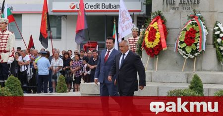 Премиерът на Северна Македония Зоран Заев вярва че е възможно